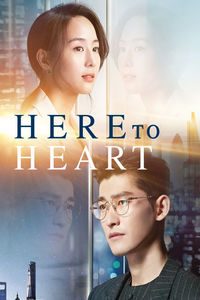 Download Heart for Heart (2020) Dual Audio [Hindi (Fan Dub)-Chinese] WEB-DL || 720p [850MB] || 480p [350MB]