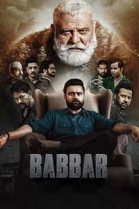 Download Babbar (2022) Punjabi ORG Full Movie WEB-DL || 1080p [1.9GB] || 720p [900MB] || 480p [350MB] || ESubs