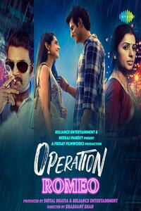 Download Operation Romeo (2022) Hindi ORG Full Movie WEB-DL || 1080p [2.2GB] || 720p [1GB] || 480p [400MB] || ESubs