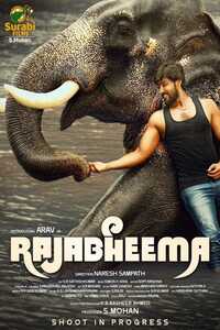 Download Raja Bheema (2022) Hindi Dubbed Full Movie HDTVRip || 1080p [1.7GB] || 720p [900MB] || 480p [300MB]