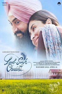 Download Laal Singh Chaddha (2022) Hindi Full Movie HQ PreDvDRip || 1080p [2.4GB] || 720p [1.2GB] || 480p [500MB]