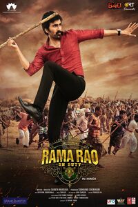 Download Rama Rao on Duty (2022) Dual Audio [Hindi (Cleaned)-Telugu] HQ PreDvDRip || 1080p [2.1GB] || 720p [1.1GB] || 480p [450MB]