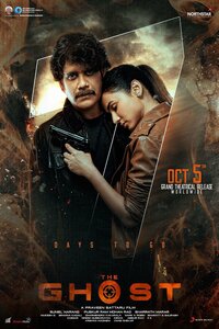 Download The Ghost (2022) Hindi ORG Dubbed Full Movie WEB-DL || 1080p [2.1GB] || 720p [1GB] || 480p [400MB] || ESubs