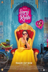 Download Saroj Ka Rishta (2022) Hindi ORG Full Movie WEB-DL || 1080p [2GB] || 720p [850MB] || 480p [350MB] || ESubs