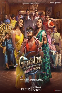 Download Govinda Naam Mera (2022) Hindi ORG Full Movie WEB-DL || 1080p [2.1GB] || 720p [1GB] || 480p [400MB] || ESubs