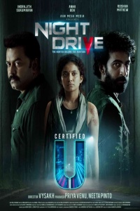 Download Night Drive (2022) Dual Audio [Hindi ORG-Malayalam] UNCUT WEB-DL || 1080p [2.4GB] || 720p [1.1GB] || 480p [400MB] || ESubs
