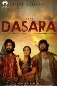 Download Dasara (2023) Hindi Full Movie HQ PreDvDRip || 1080p [2.9GB] || 720p [1.4GB] || 480p [550MB]