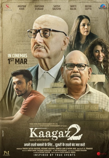 Download Kaagaz 2 (2024) Hindi ORG Full Movie WEB-DL || 1080p [1.8GB] || 720p [950MB] || 480p [300MB] || ESubs
