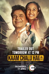 Download Kaam Chalu Hai (2024) Hindi ORG Full Movie WEB-DL || 1080p [1.3GB] || 720p [650MB] || 480p [200MB] || ESubs